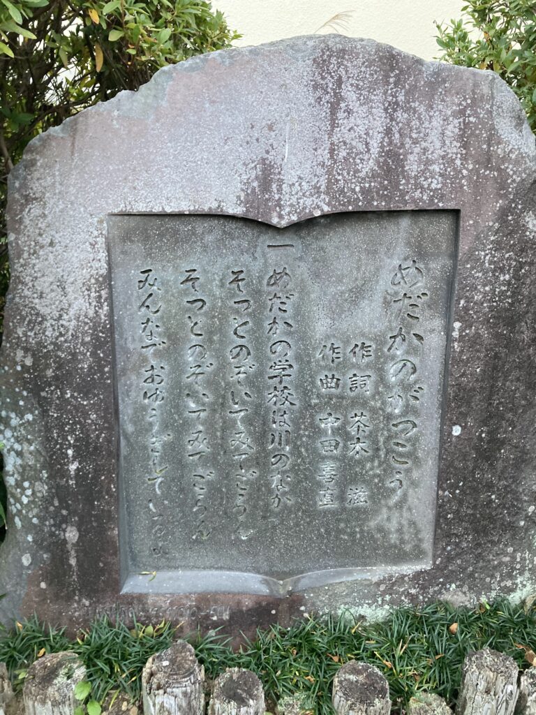 出張授業の様子
